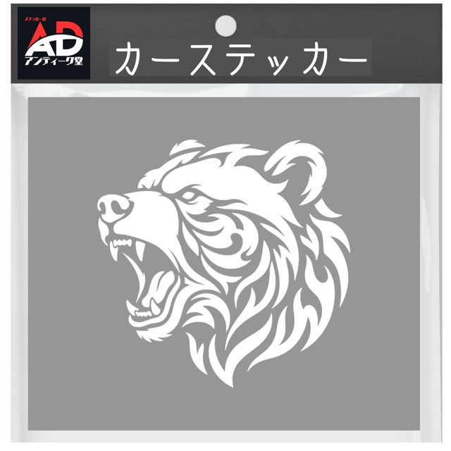 トライバルステッカー 白